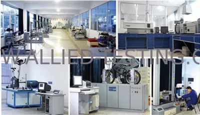 ALLIED TESTING (HK) CO.,LTD.